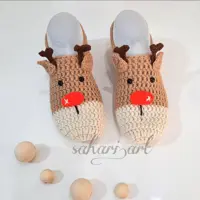 پاپوش بافتنی گوزن