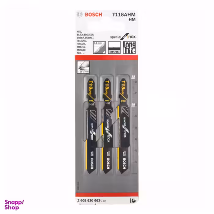 مجموعه 3 عددی تیغه عمودبر بوش مدل 2608630663