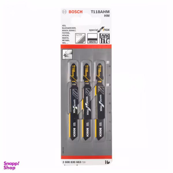 مجموعه 3 عددی تیغه عمودبر بوش مدل 2608630663