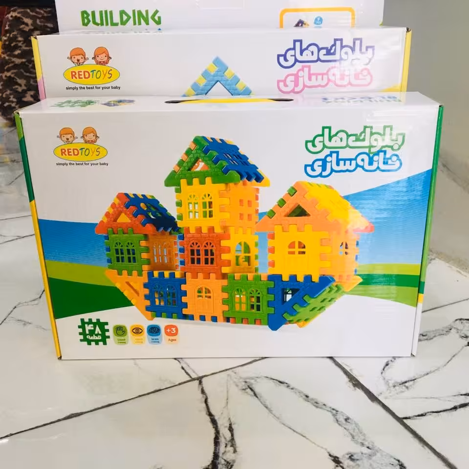 بلوک های خانه سازی 48قطعه  تقویت هوش