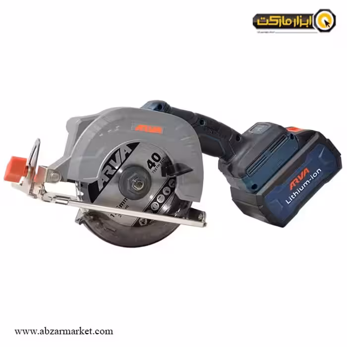 اره گردبر شارژی آروا 125 میلی متر مدل 5891