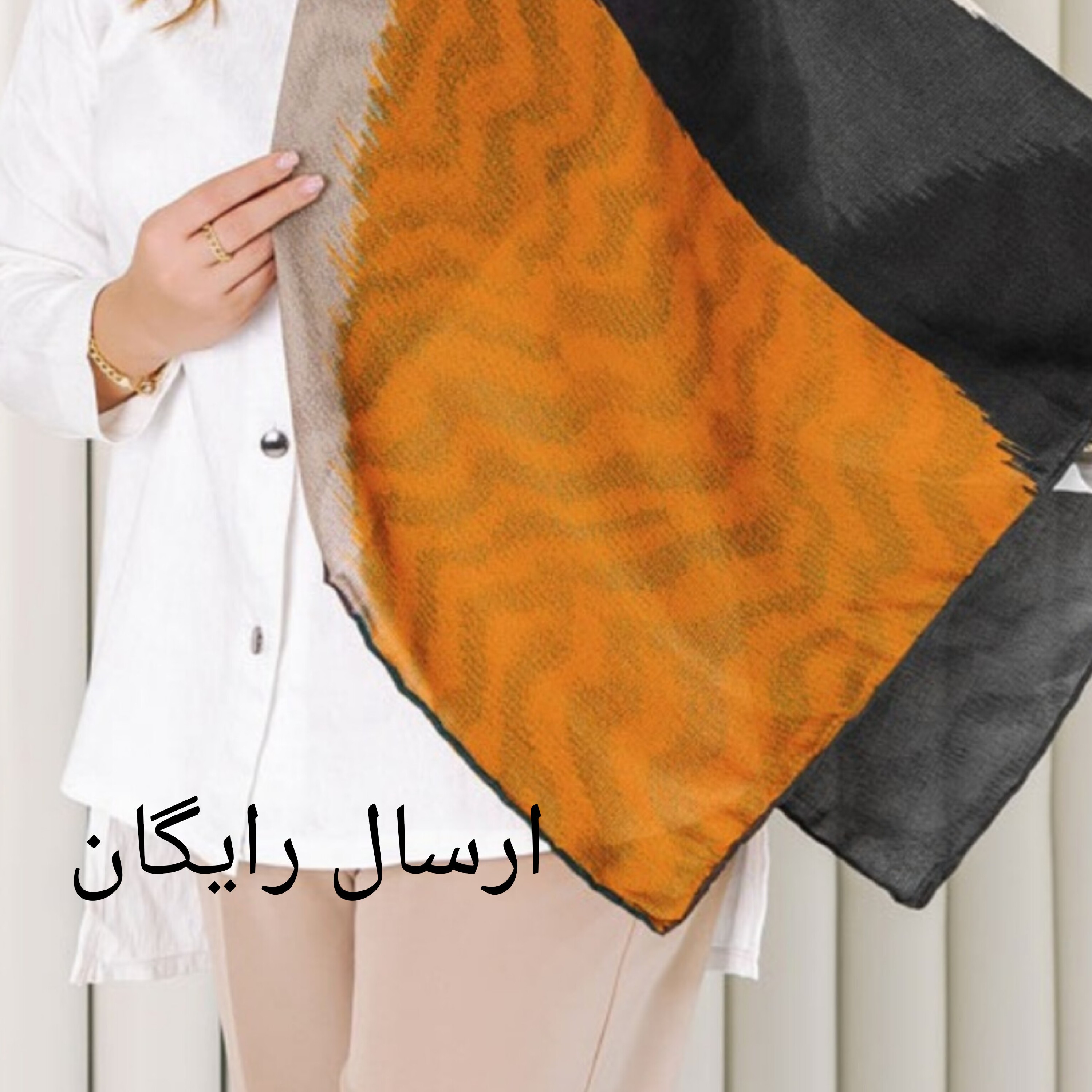 روسری نخی ژاکارد ارسال رایگان
جنس نخ ژاکارد
ابعاد 108 در 108
اصلا سُر و لیز نیست
در 8 طرح