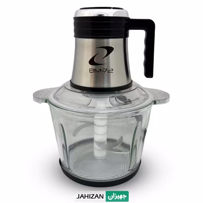 خردکن BM-72 مدل BM-7026
