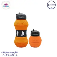 قمقمه توپ بسکتبال آبی 9319-9318 اسکول فنس