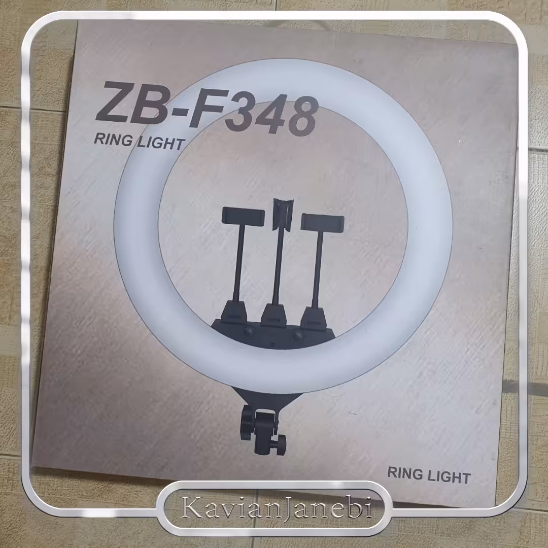 رینگ لایت مدل ZB-F348 این رینگ لایت رو دستش نیست اصلاً 