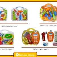 اسباب بازی ست ابزار کریستال 