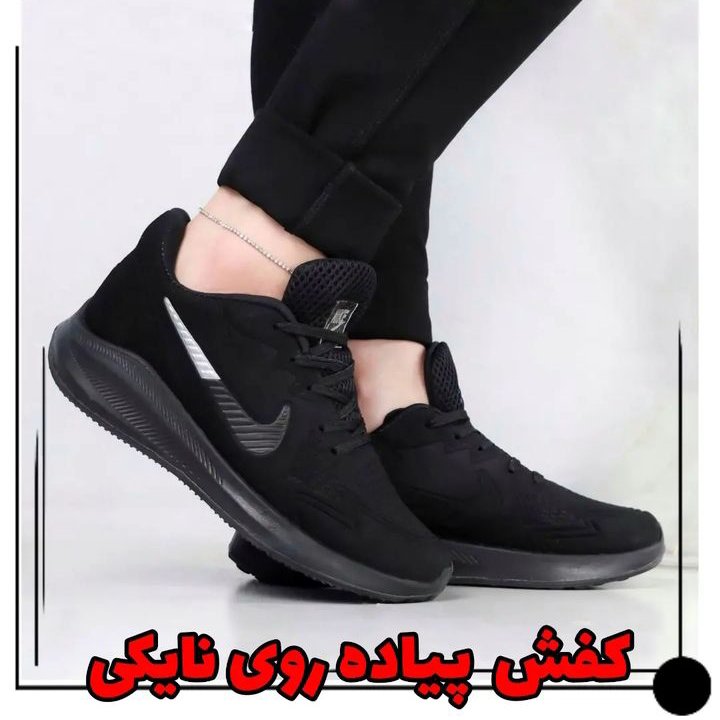 کفش نایک پیاده روی