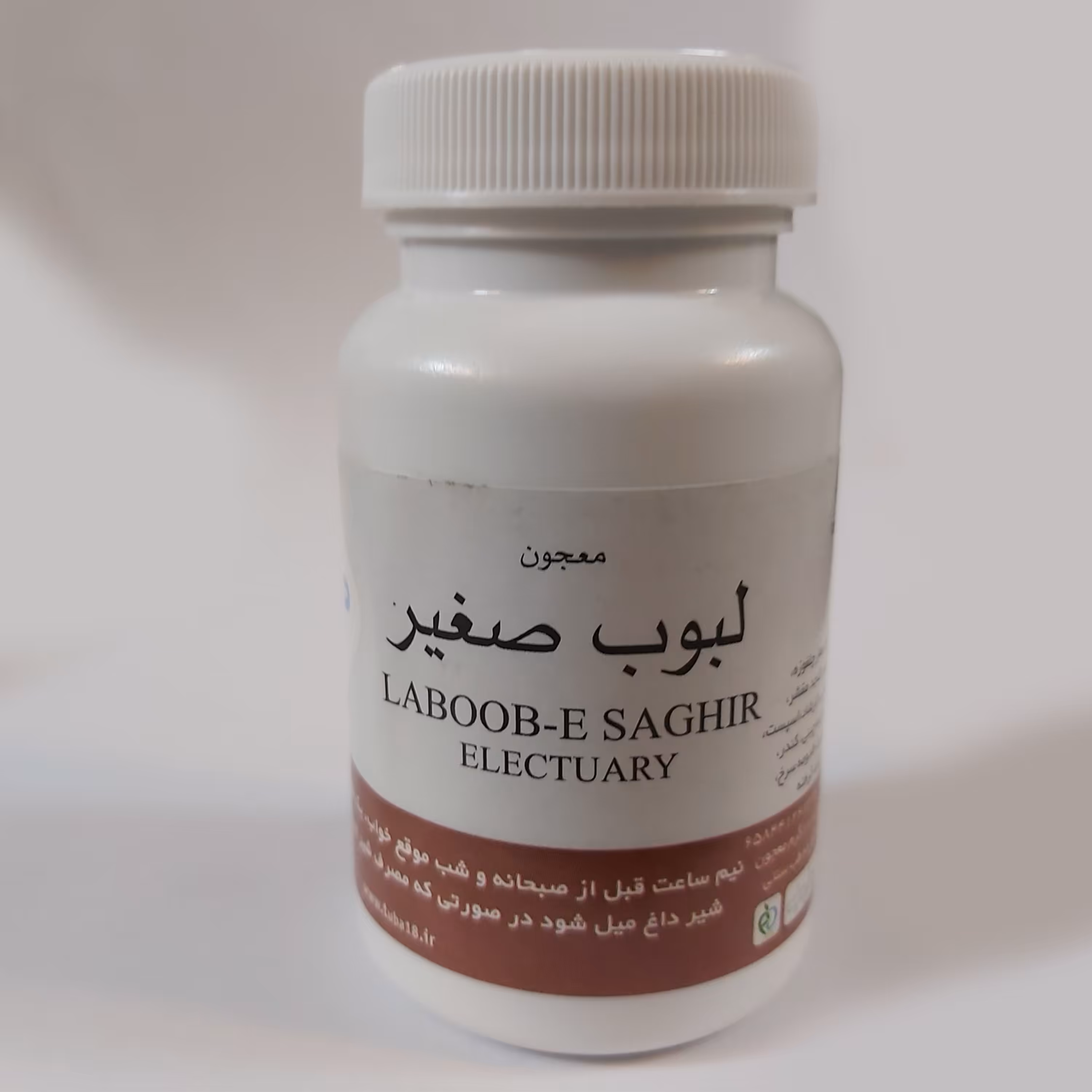 معجون لبوب صغیر طوبی