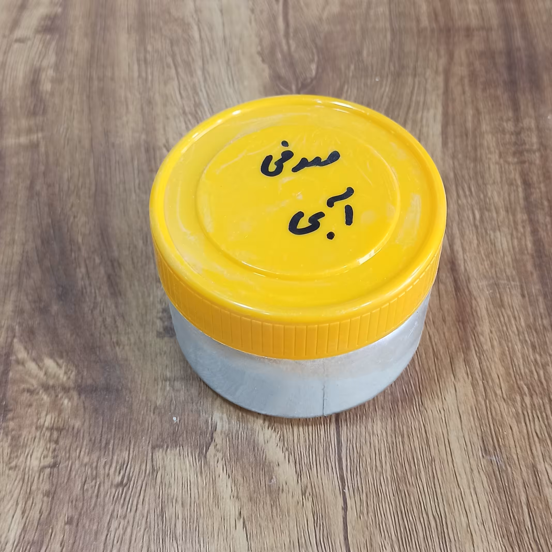 پودر صدفی آبی 50 گرمی