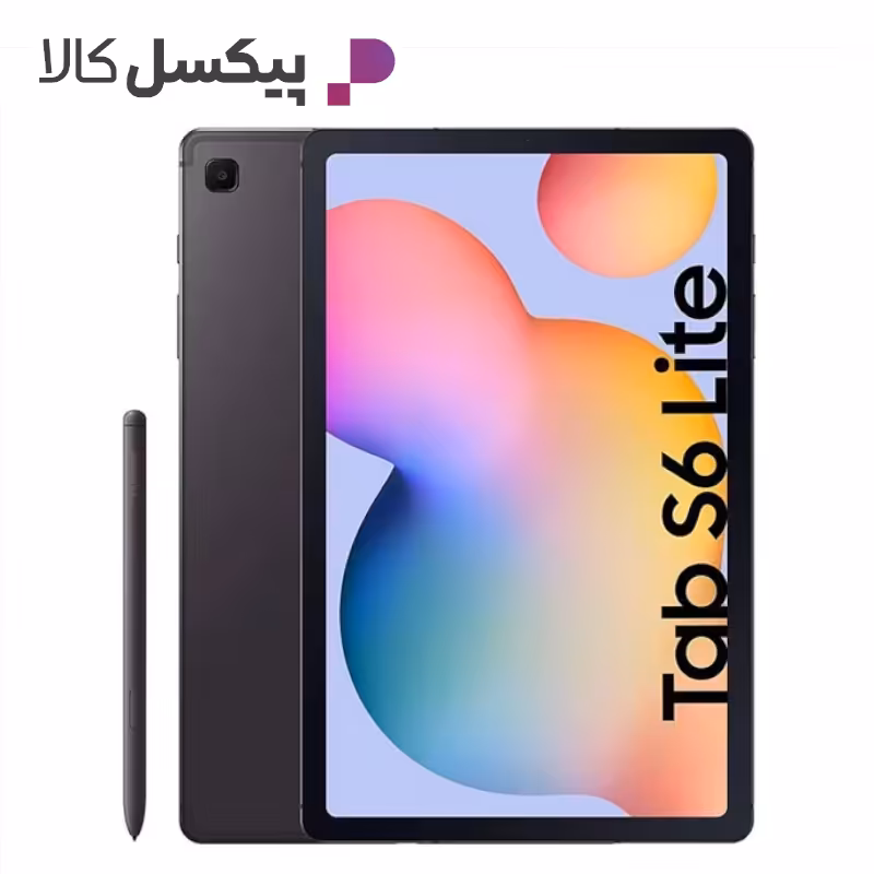تبلت سامسونگ مدل Galaxy Tab S6 Lite P615 ظرفیت 64 گیگابایت و رم 4 گیگابایت | فروشگاه اینترنتی پیکسل کالا