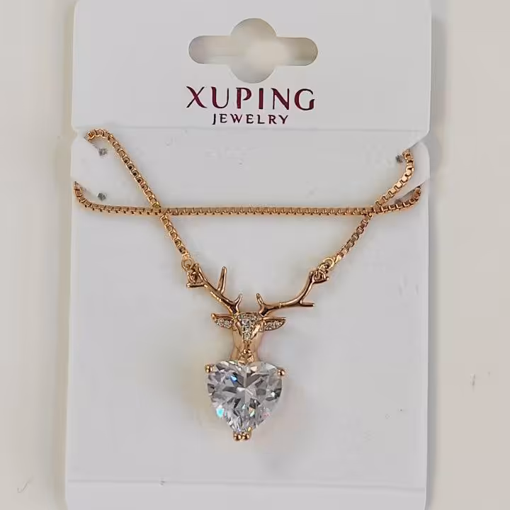 گردنبد گوزن