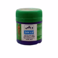 کرم ماساژ ویکس تسکین دهنده 