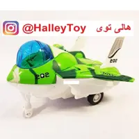 اسباب بازی ماکت هواپیمای جنگنده فلزی موزیکال وارداتی  فروشگاه هالی توی