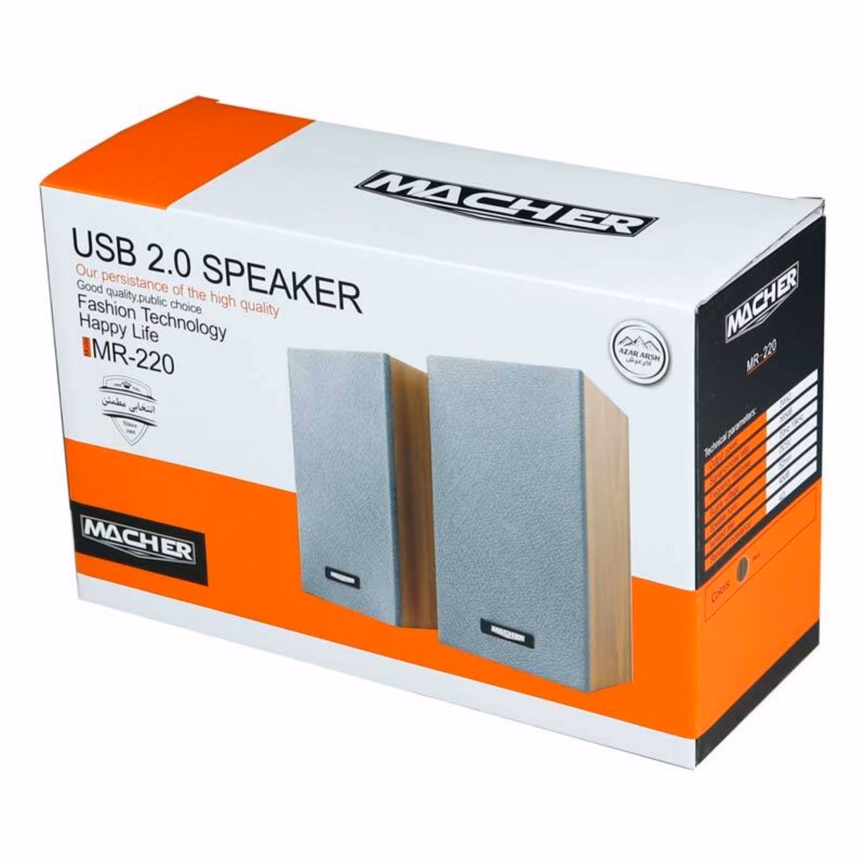 اسپیکر کامپیوتر و لپ تاپ  