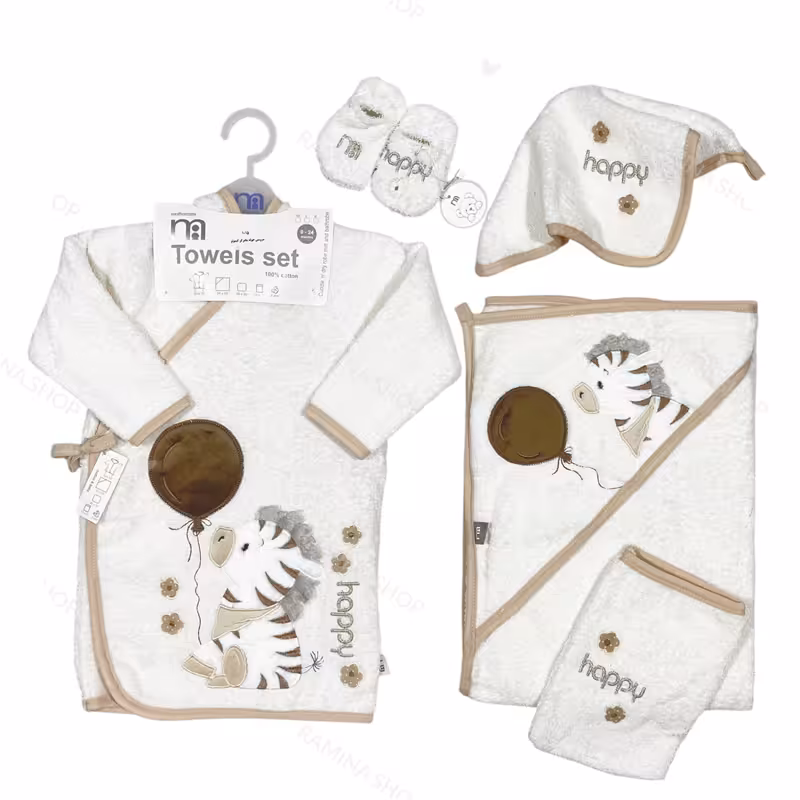 ست حوله نوزاد 5 تکه طرح گورخر مادرکر Mothercare