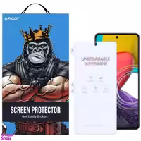 محافظ صفحه نمایش مات اپیکوی مدل Hydroatte مناسب برای گوشی موبایل سامسونگ Galaxy M53 / M52 / M51 / S10 Lite / Note 10 Lite
