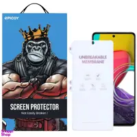 محافظ صفحه نمایش مات اپیکوی مدل Hydroatte مناسب برای گوشی موبایل سامسونگ Galaxy M53 / M52 / M51 / S10 Lite / Note 10 Lite