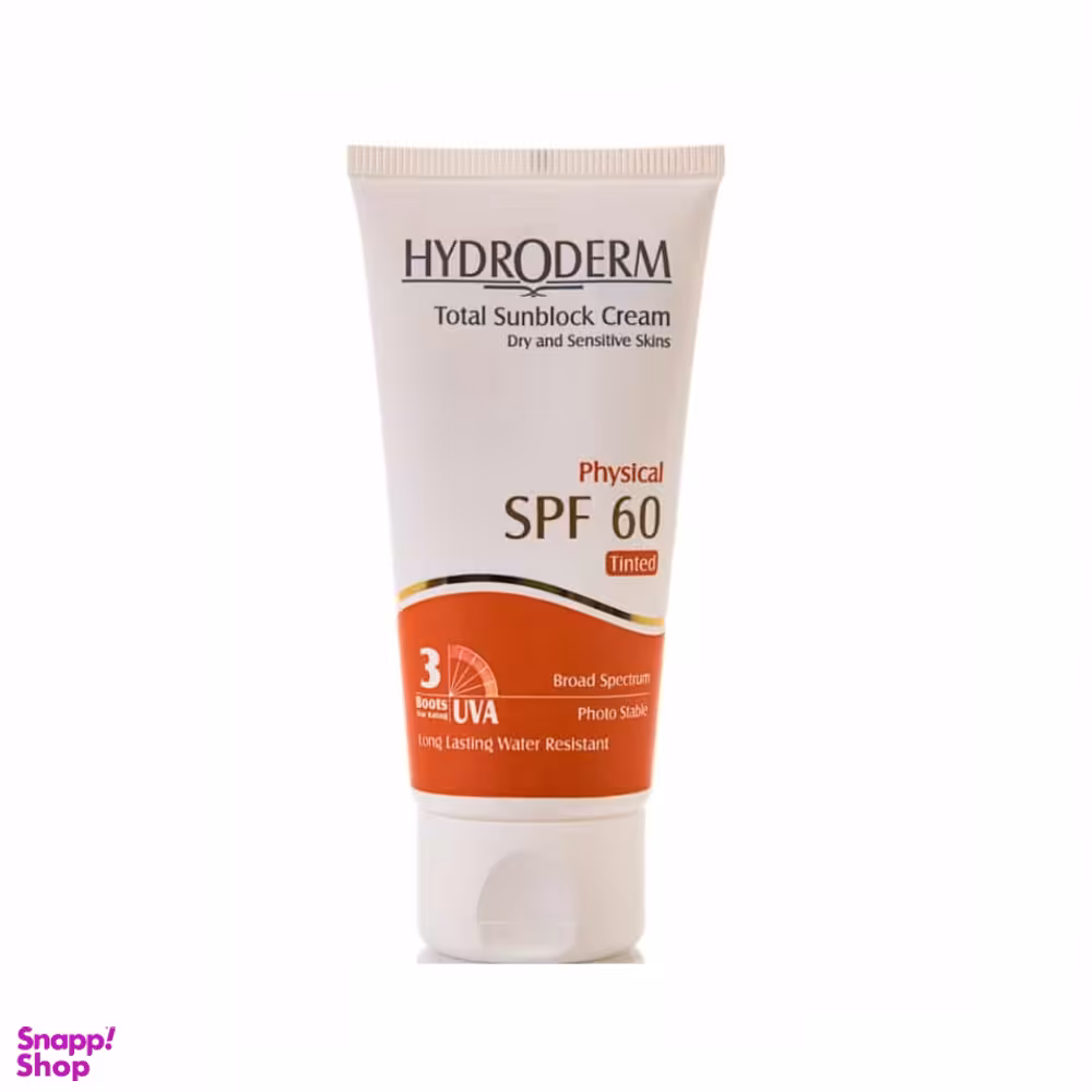 کرم ضد آفتاب SPF60 هیدرودرم (Hydroderm) مدل Physical رنگ بژ روشن وزن 50 گرم
