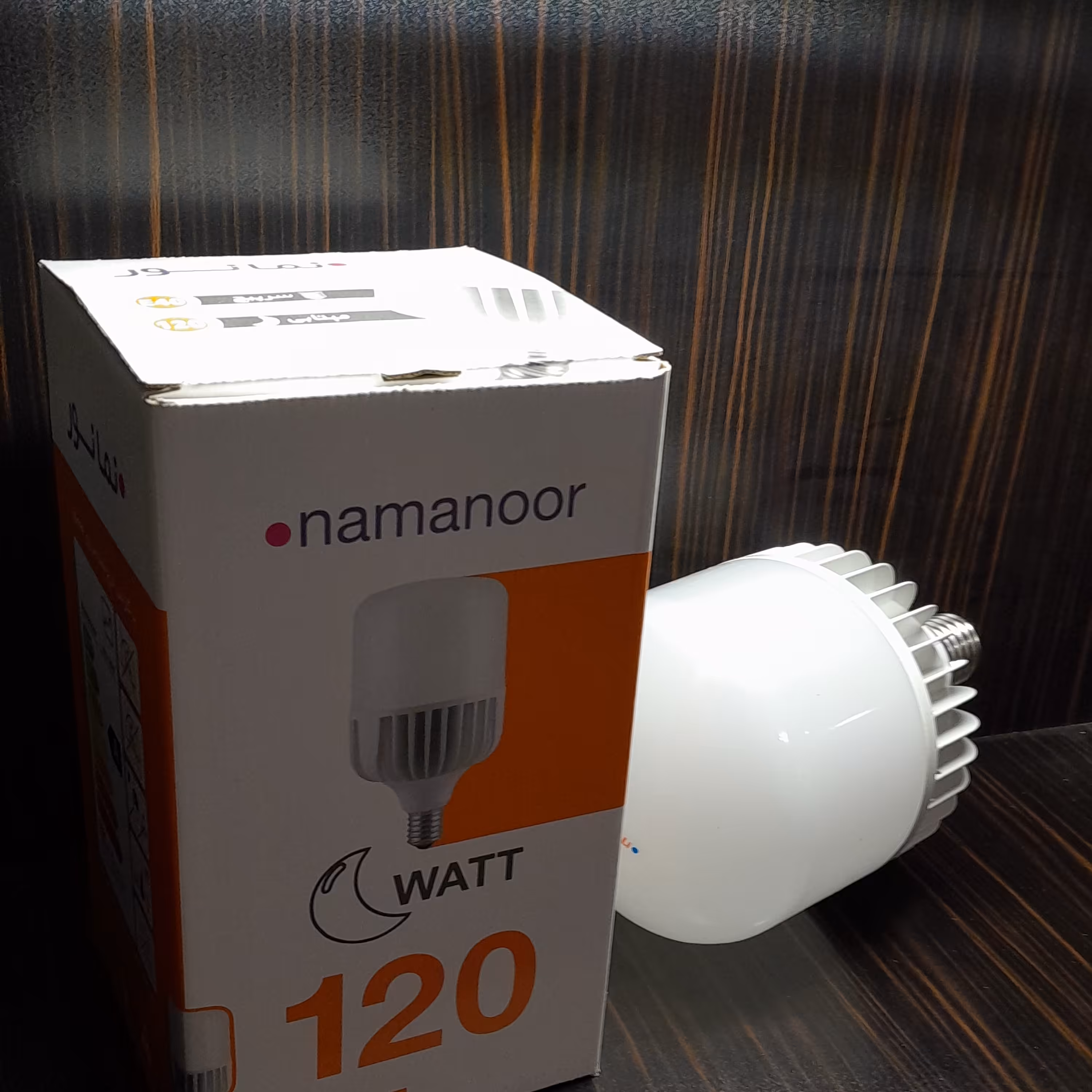 لامپ 120 وات استوانه ای با گارانتی 15 ماهه