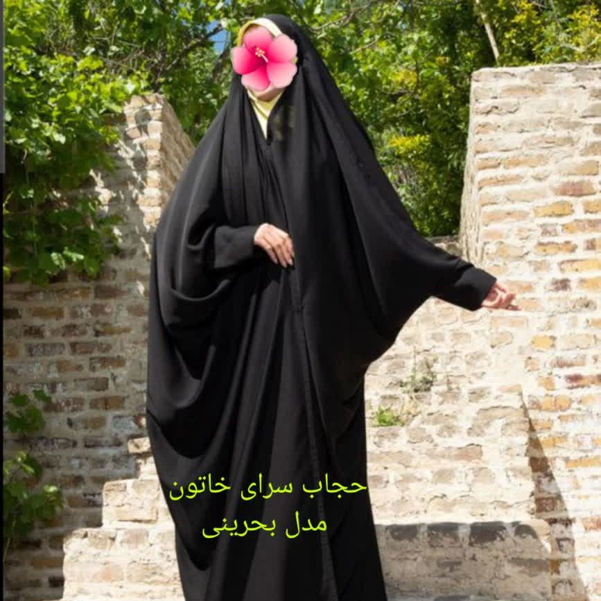چادر بحرینی جنس کرپ