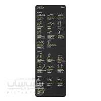 مت یوگا اس کی ال زد ضخامت 45 میلی متر SKLZ Trainer mat