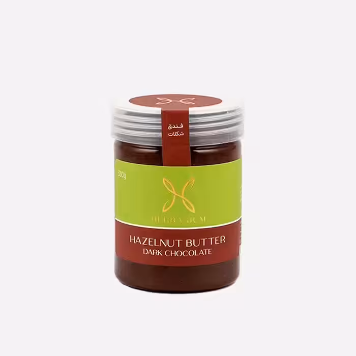 کره فندق و شکلات تلخ هرباریوم (330 گرم)