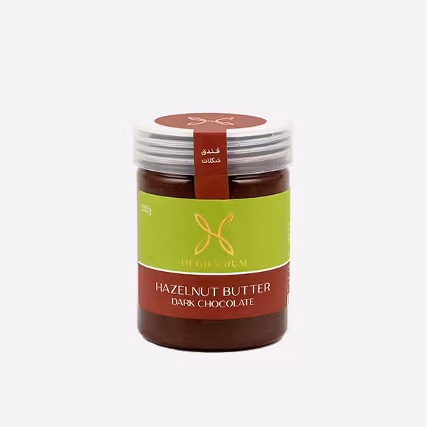 کره فندق و شکلات تلخ هرباریوم (330 گرم)