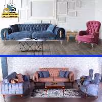 ست مبل راحتی 8نفره کاترین FRP12