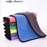 دستمال دو لایه مناسب  گرد گیری از بیوتی ماه منیر مدل 89877