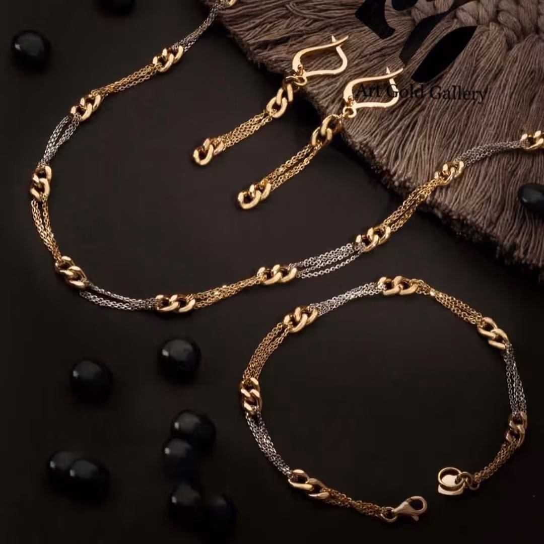 ست کارتیرترکیبی