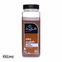 پودر دارچین مزید 400 گرمی