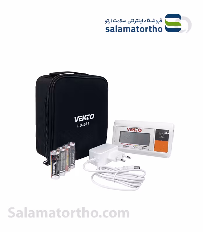 فشارسنج دیجیتال بازویی وکتو(مدل LD-535)