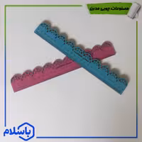 خط کش چوبی مشبکی  با حک اسم 25 سانتی (پس کرایه)