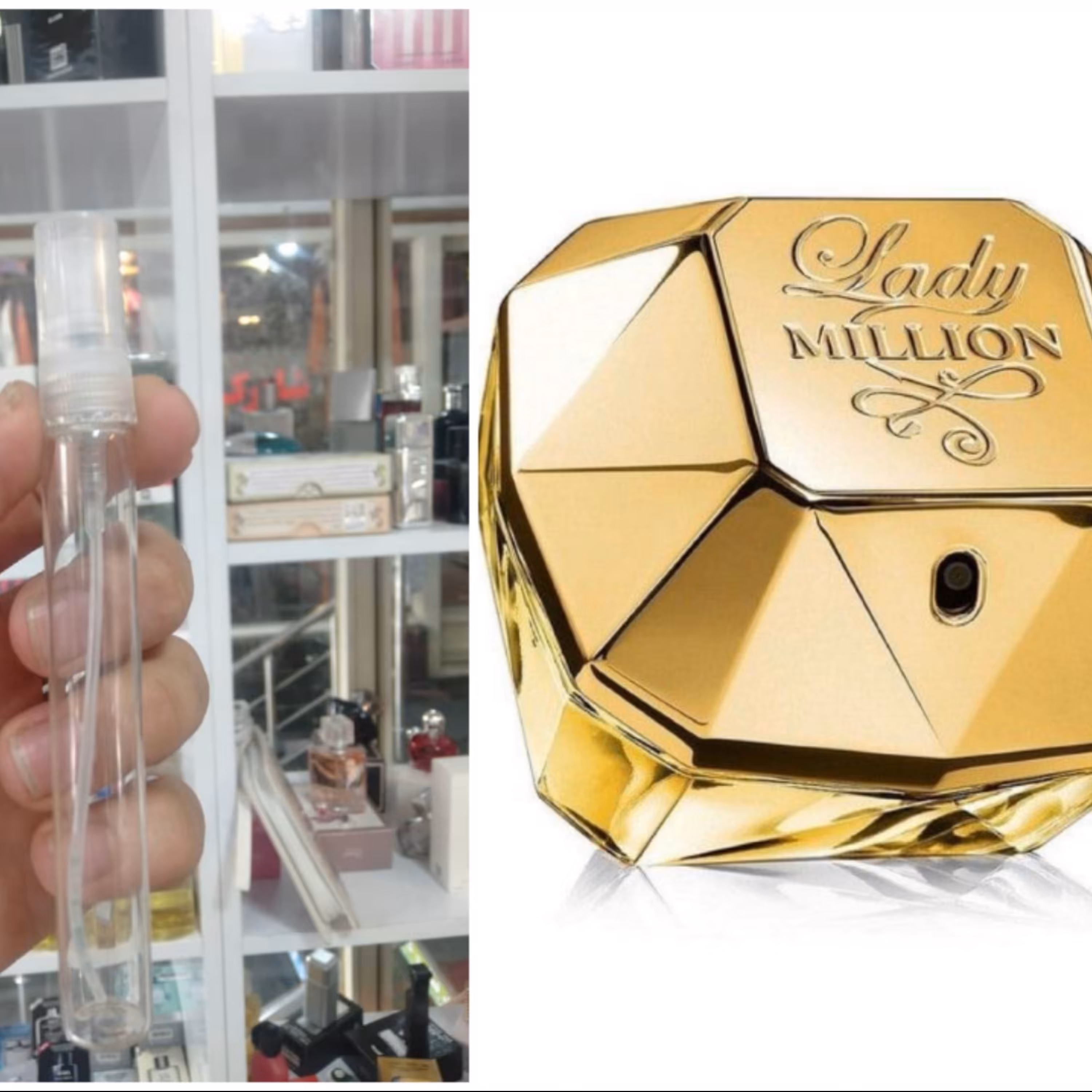 عطر  لیدی میلیون10 میل