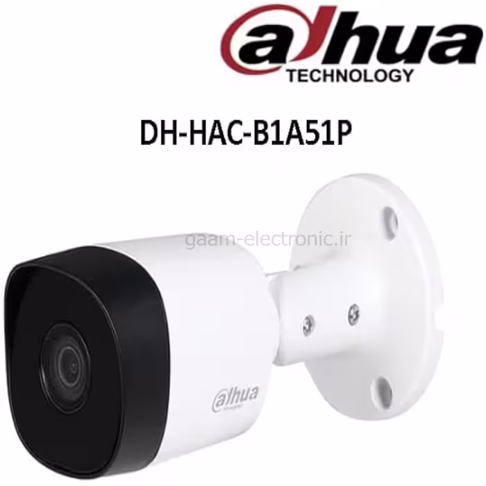 دوربین داهوا5مگDH B2A51U