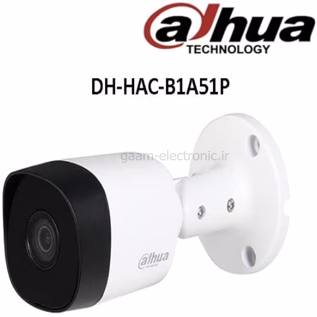 دوربین داهوا5مگDH B2A51U