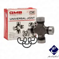 چهار شاخه گاردان نیسان ( GU-1000 ) عظام ( GMB

