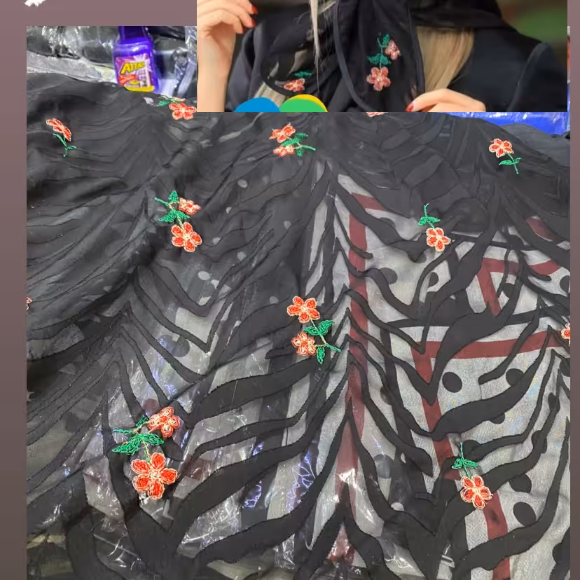 روسری مینی اسکارف