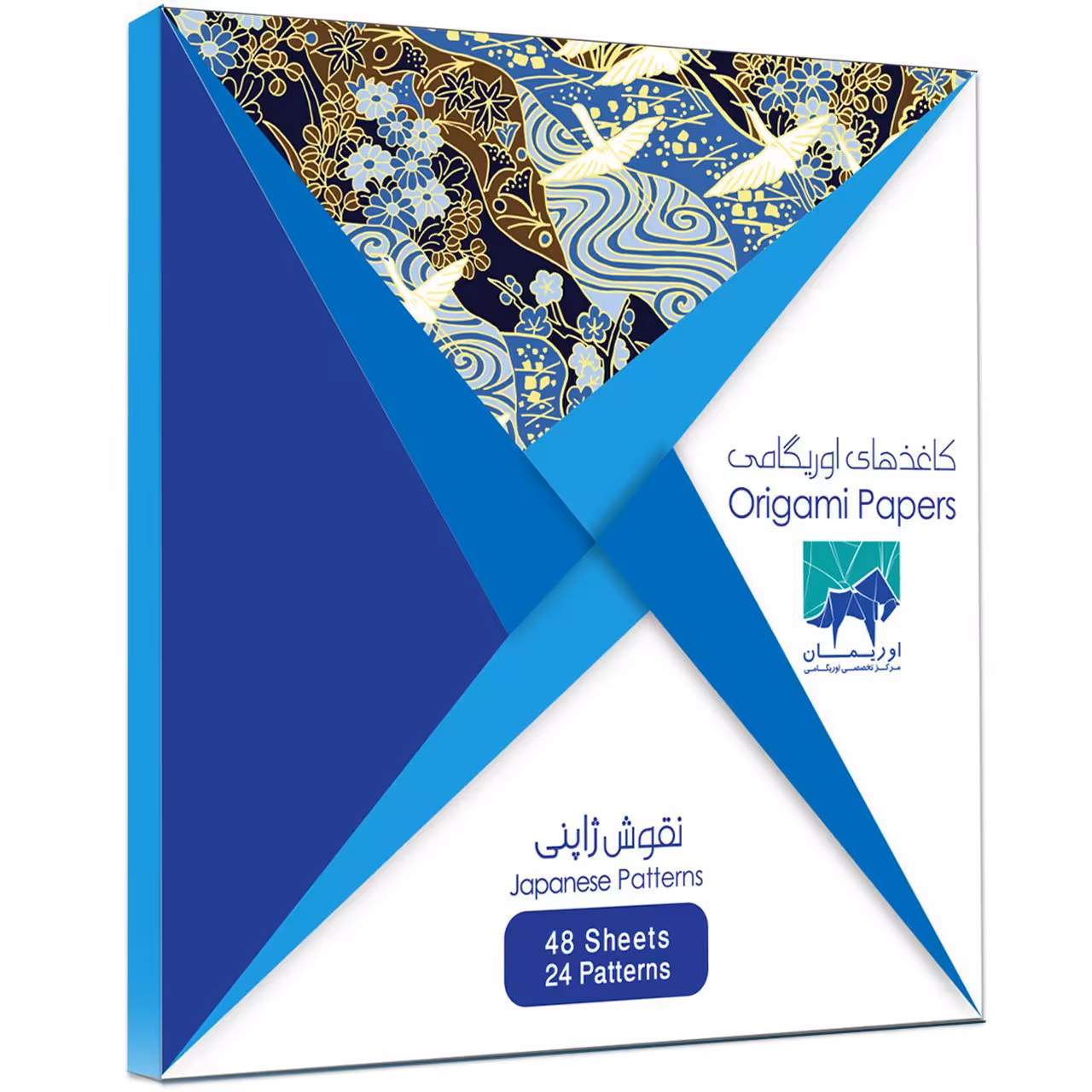 پک 3 عددی اوریگامی ژاپنی اوریمان