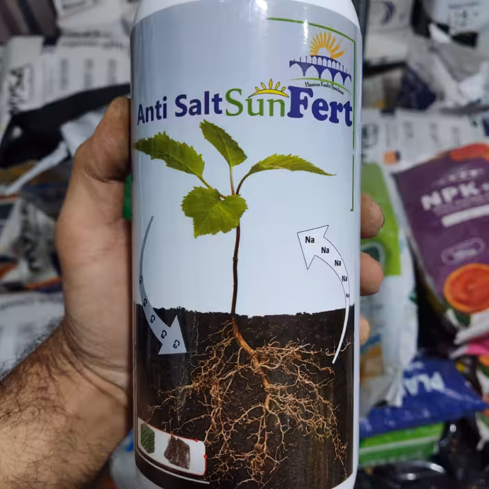 کود ضد شوری انتی سالت سان فرت ستیلا 