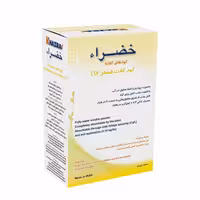 کود کلات فسفر خضراء 17 درصد  وزن 1 کیلوگرم