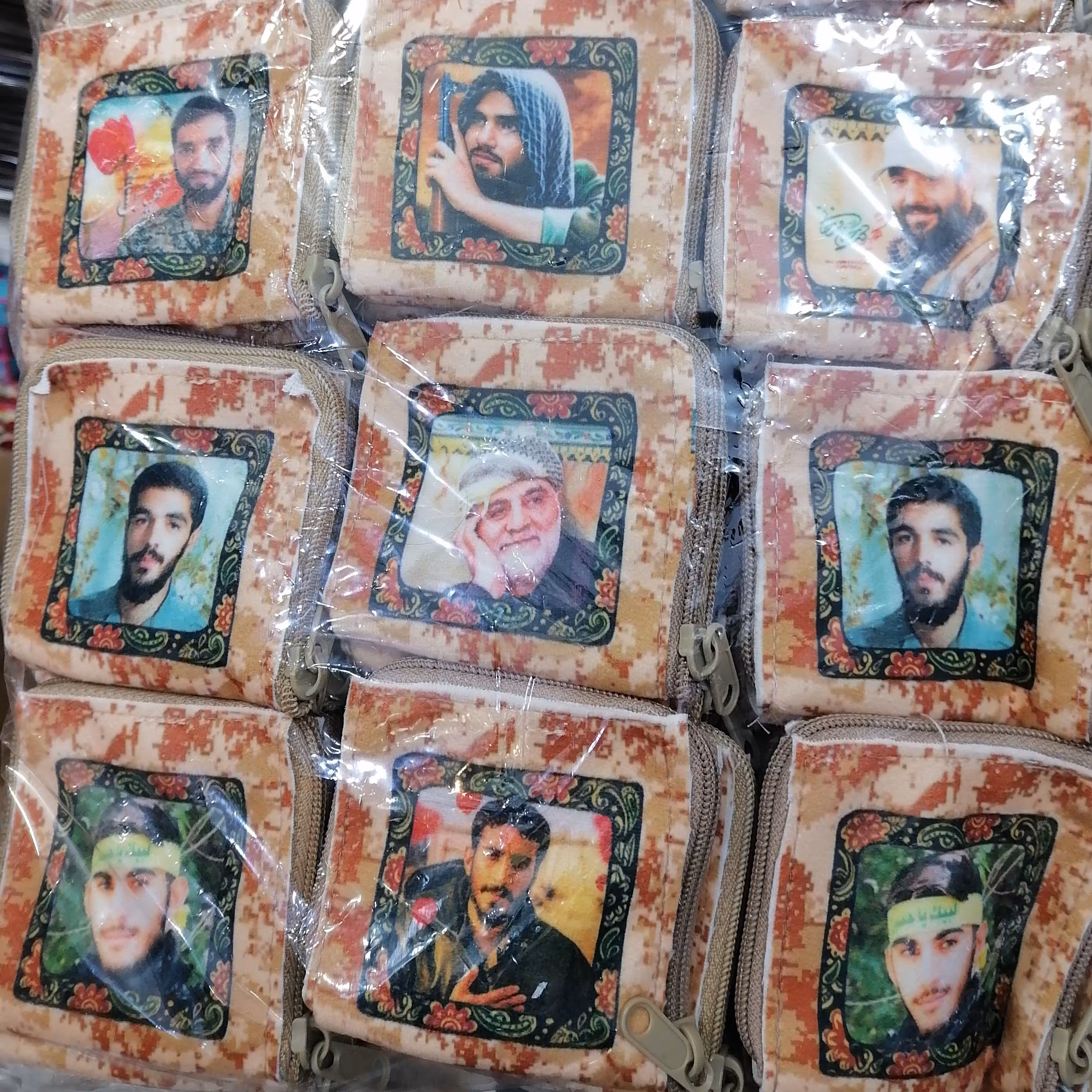 جامهری مخمل زیپی شهدایی