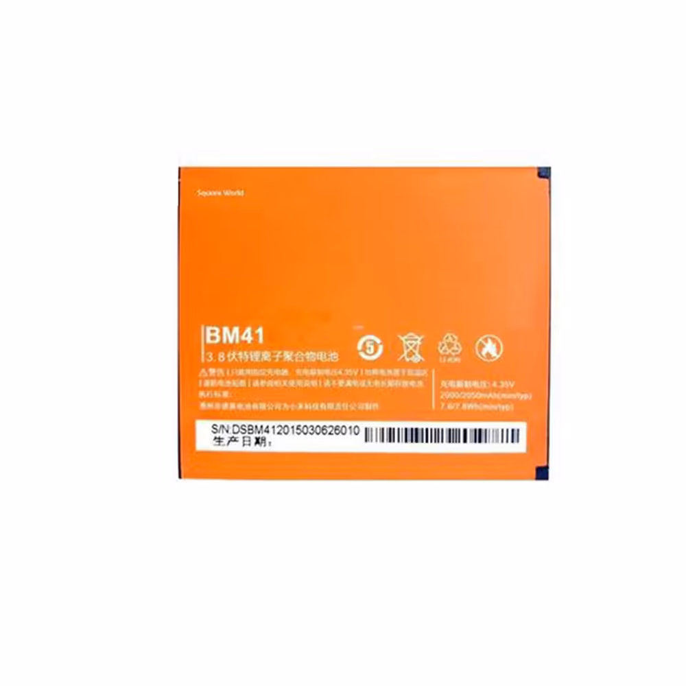 باتری گوشی شیائومی مناسب برای Xiaomi redmi 1- BM41