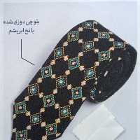 کراوات سوزن دوزی شده  لالین 