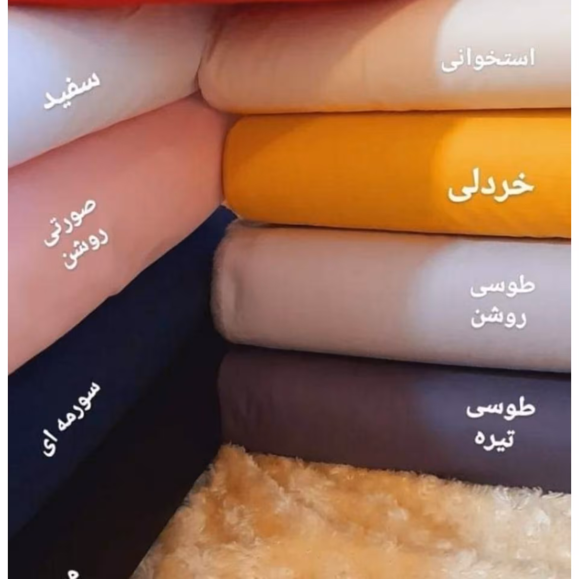 پارچه کتان نخ ساده