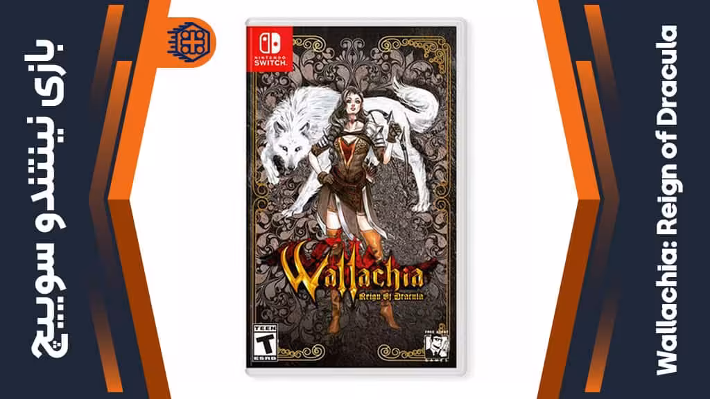بازی Wallachia: Reign of Dracula – مخصوص نینتندو سوییچ