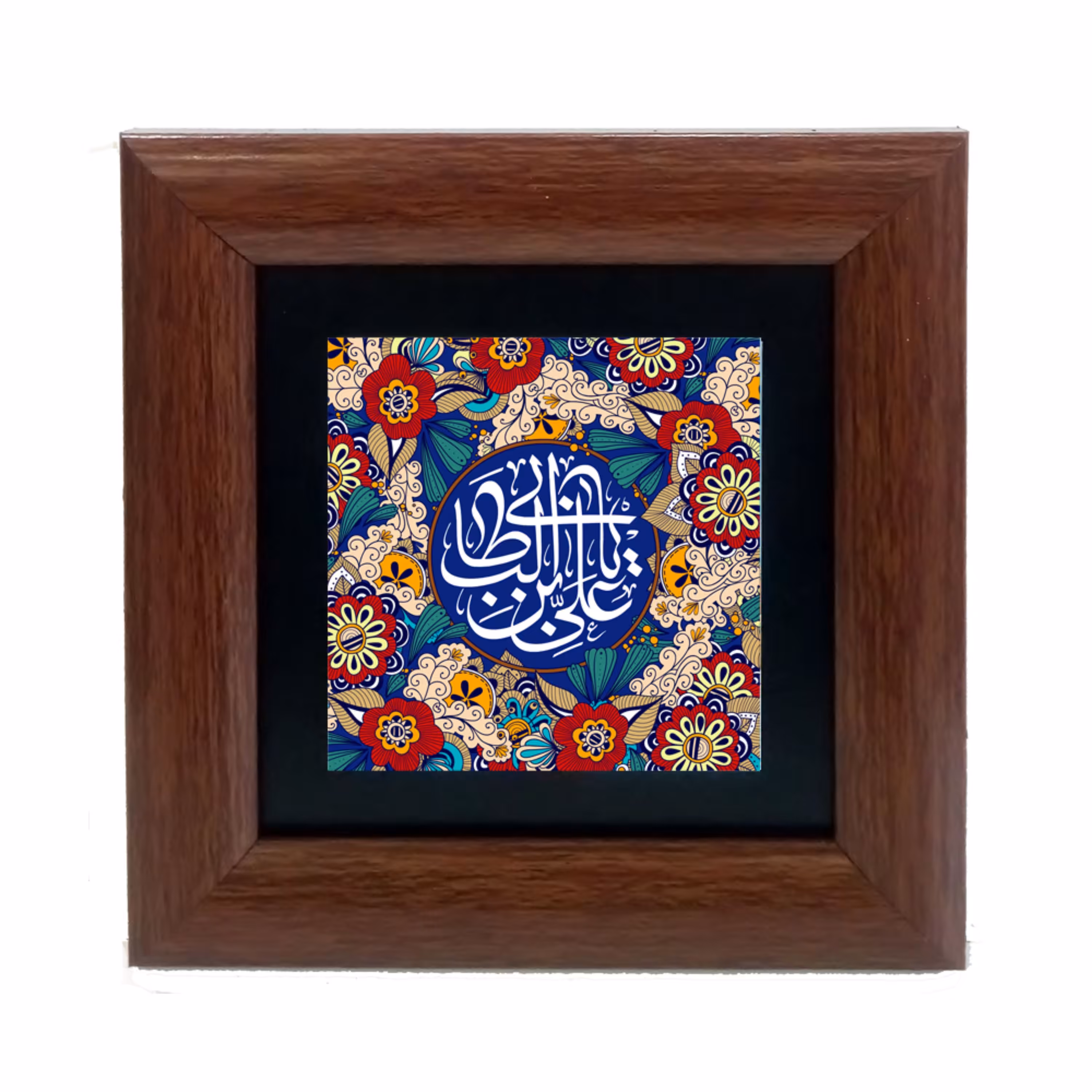 تابلو دیواری با طرح عبارت متبرک (یا علی بن ابی طالب) به ابعاد 13 در 13