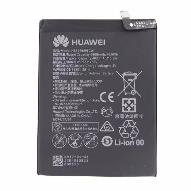 باتری هواویy7 prime