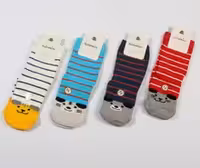 جوراب (6-5 سال) katamino ترکیه