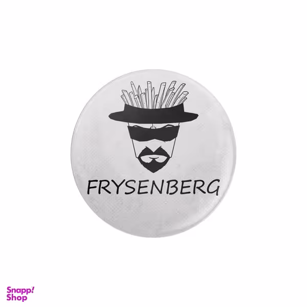 پیکسل ترمه طراحان ایده مدل Frysenberg کد CFP1242